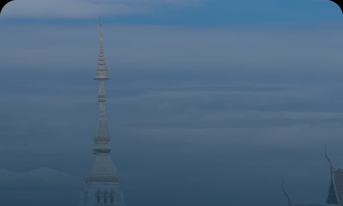 สันติธรรม